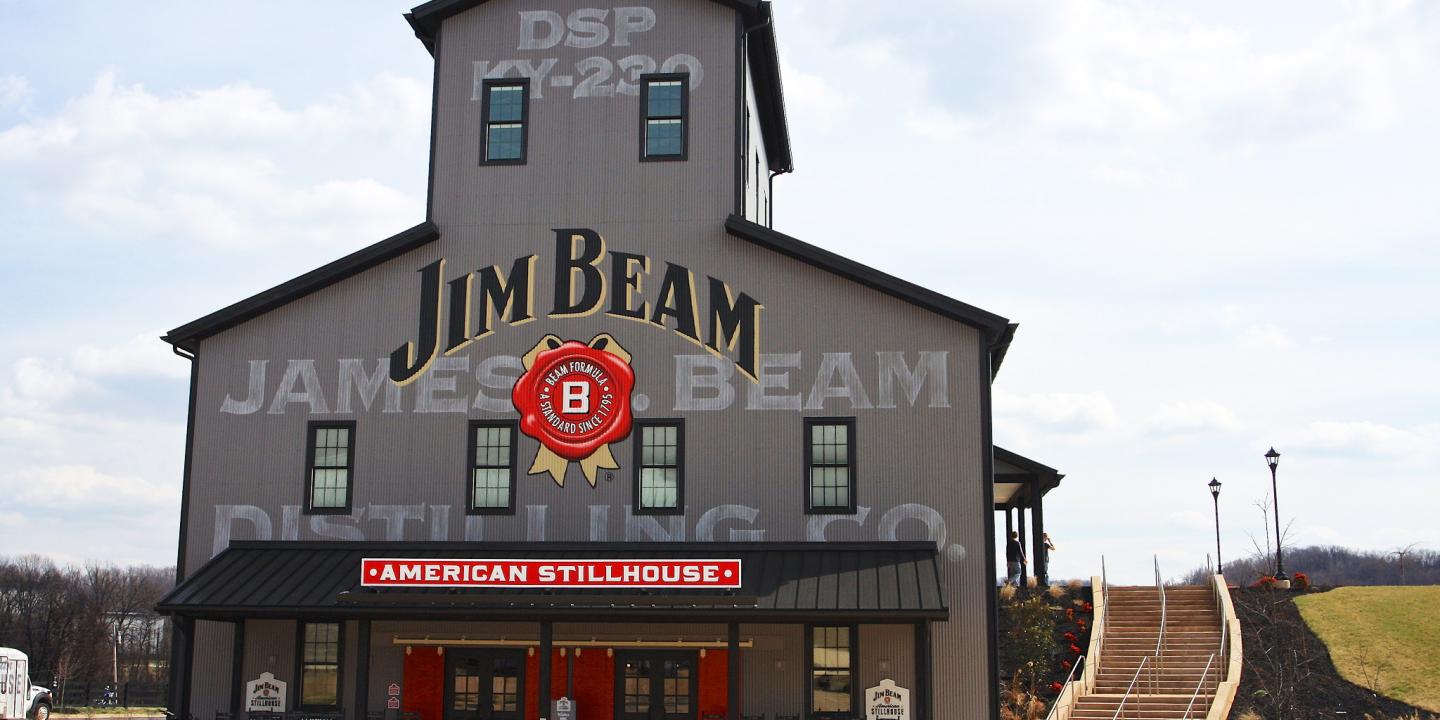 Jim Beam American Stillhouse, Clermont, KY