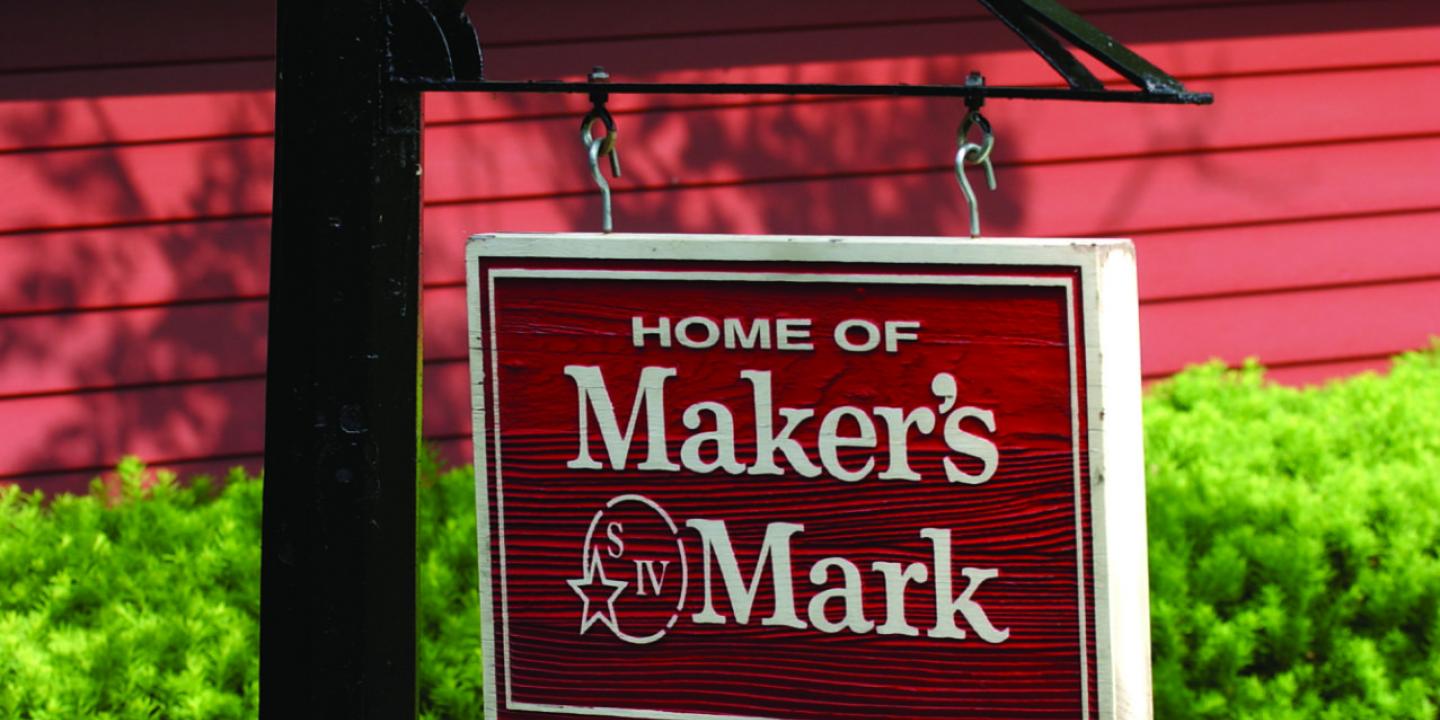 Maker's Mark Distillery, Loretto, KY